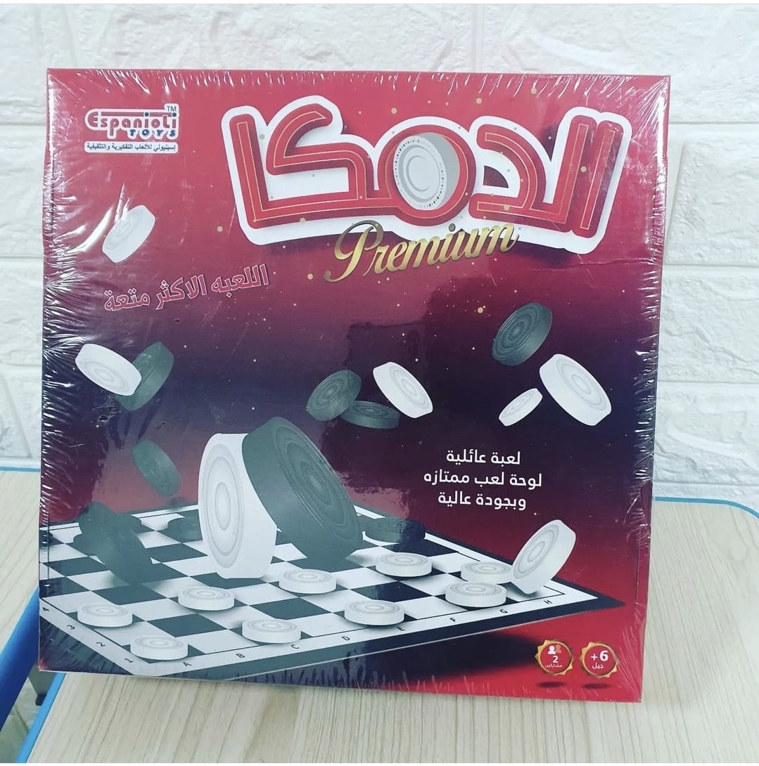 toy#20060