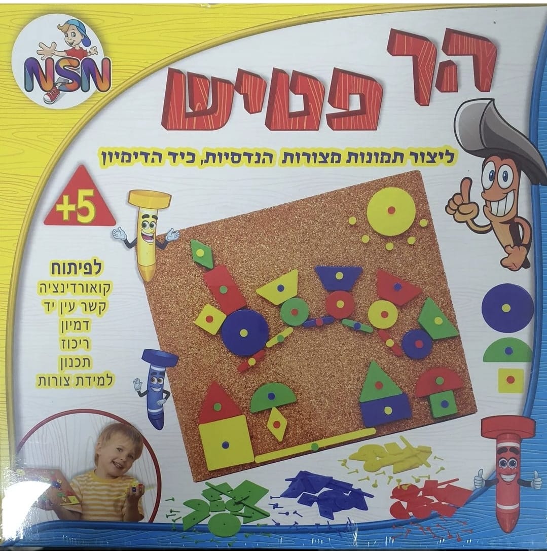 toy#27010