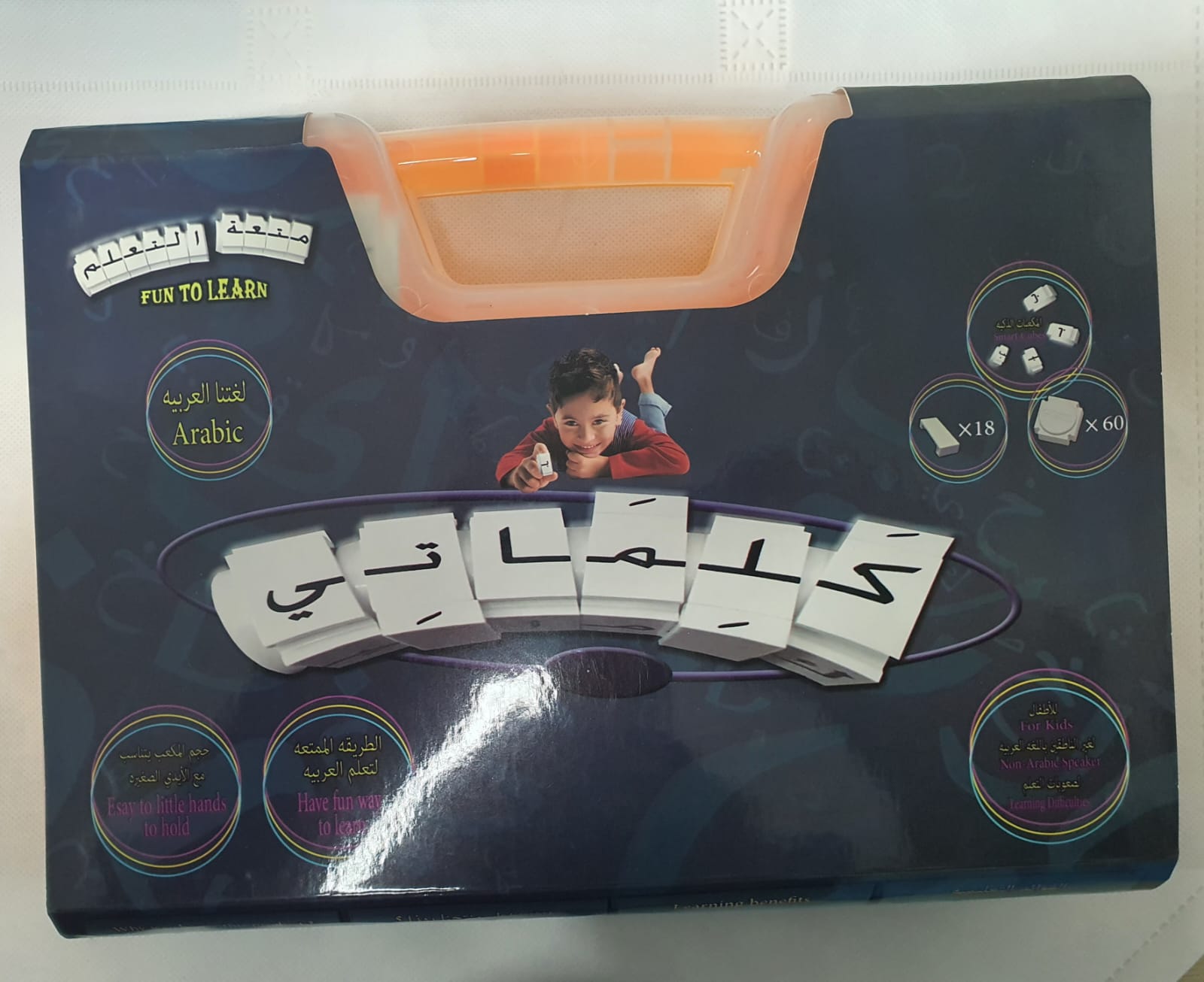 toy#30050