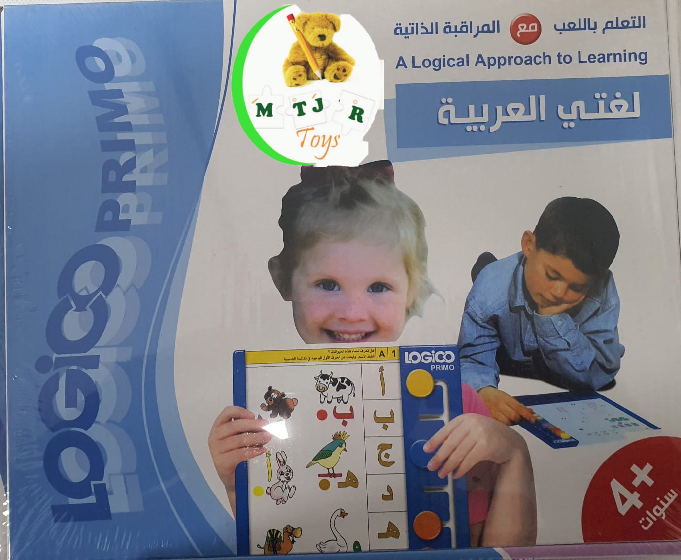 toy#32010