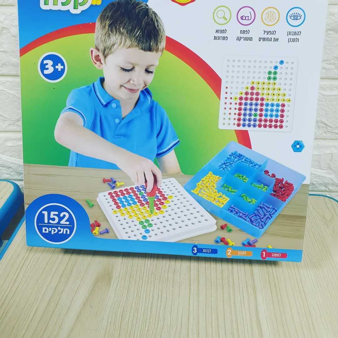toy#4030