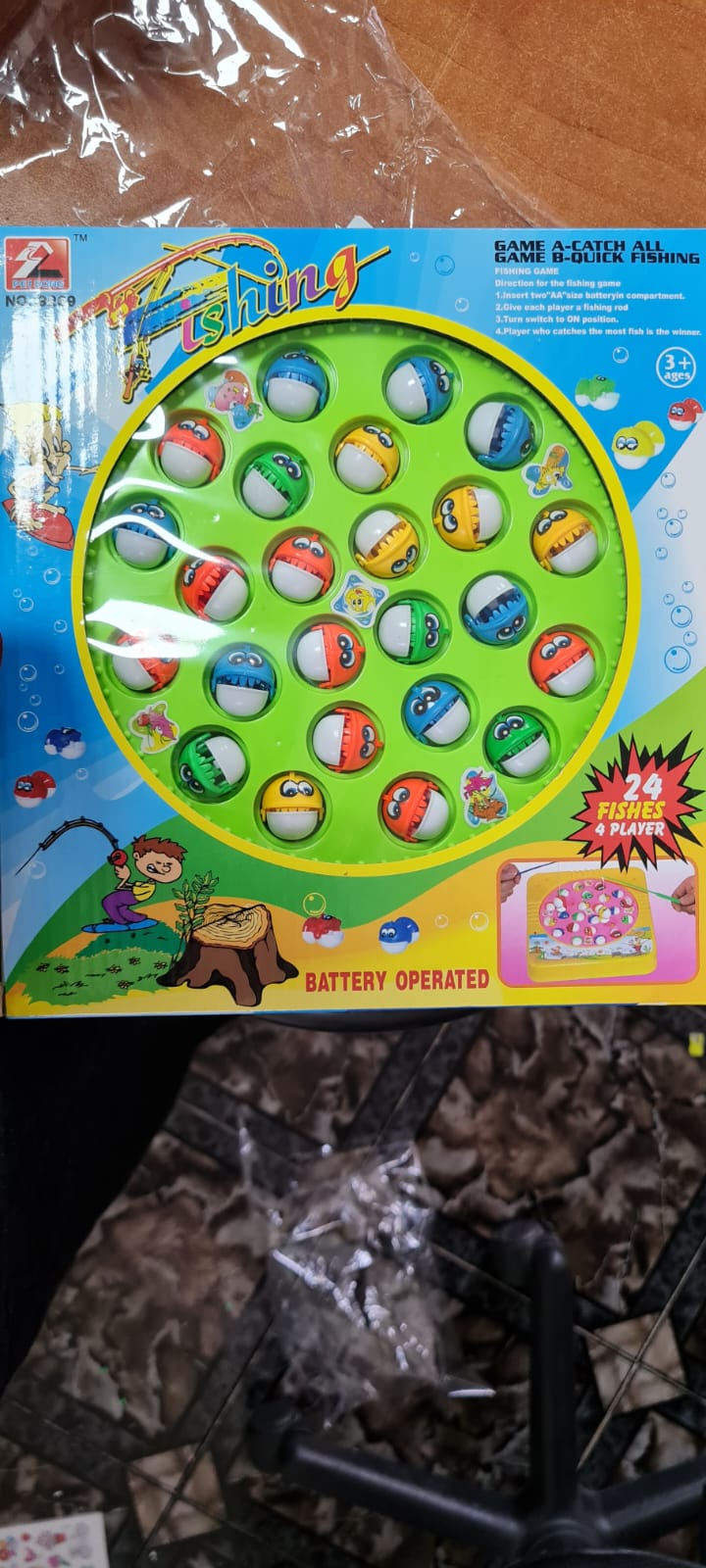 toy#66030